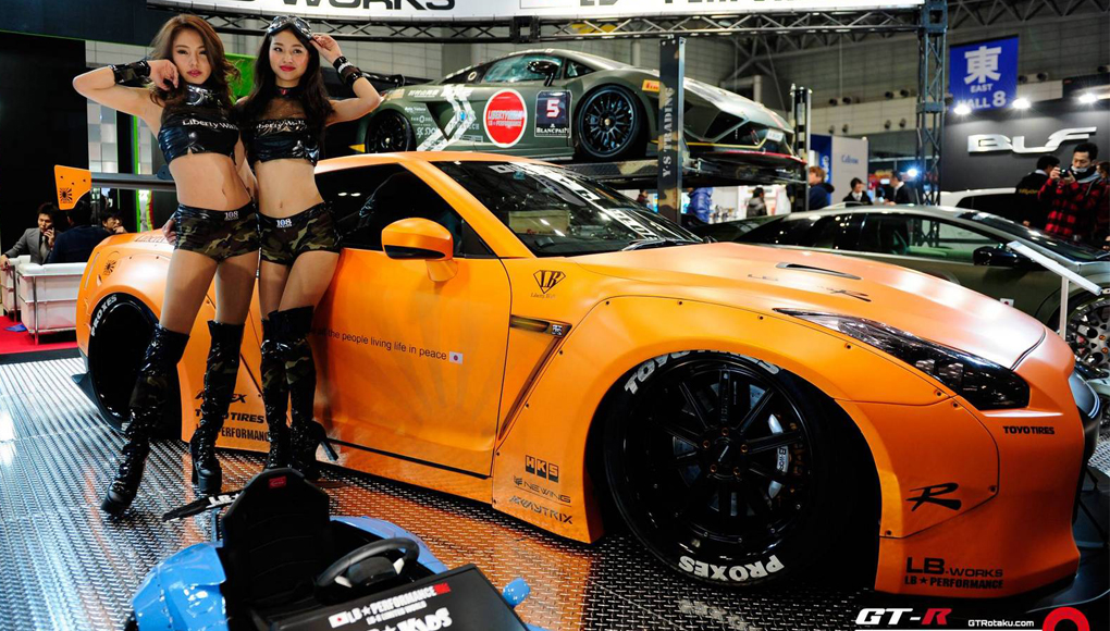 tokyo motor show 2015